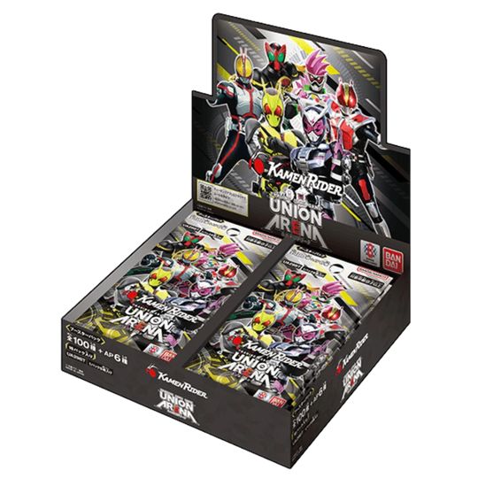 Bandai Union Arena - Kamen Rider - Display