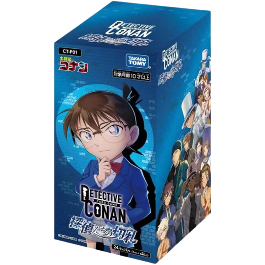 Detective Conan Card Game CT-P01 Japanisch