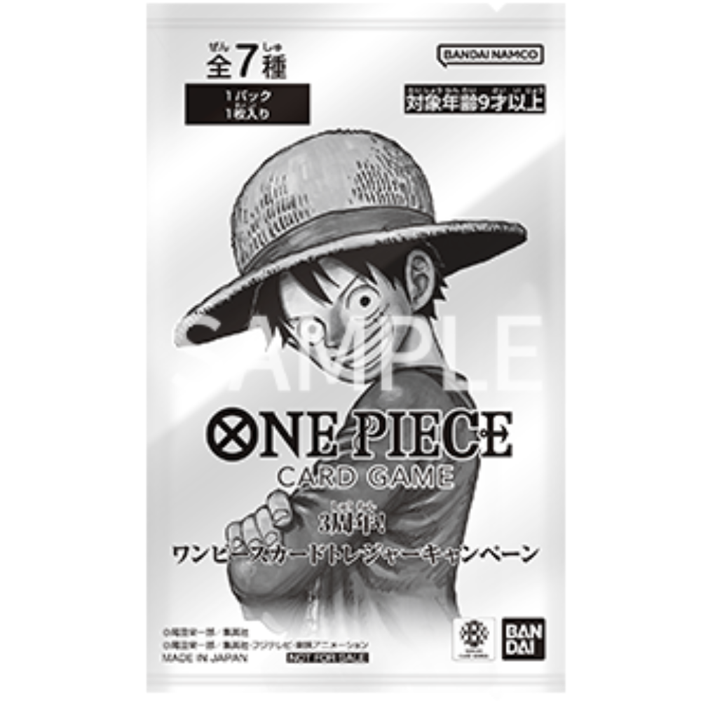 One Piece Card Game - 3rd Anniversary! ONE PIECE Card Treasure