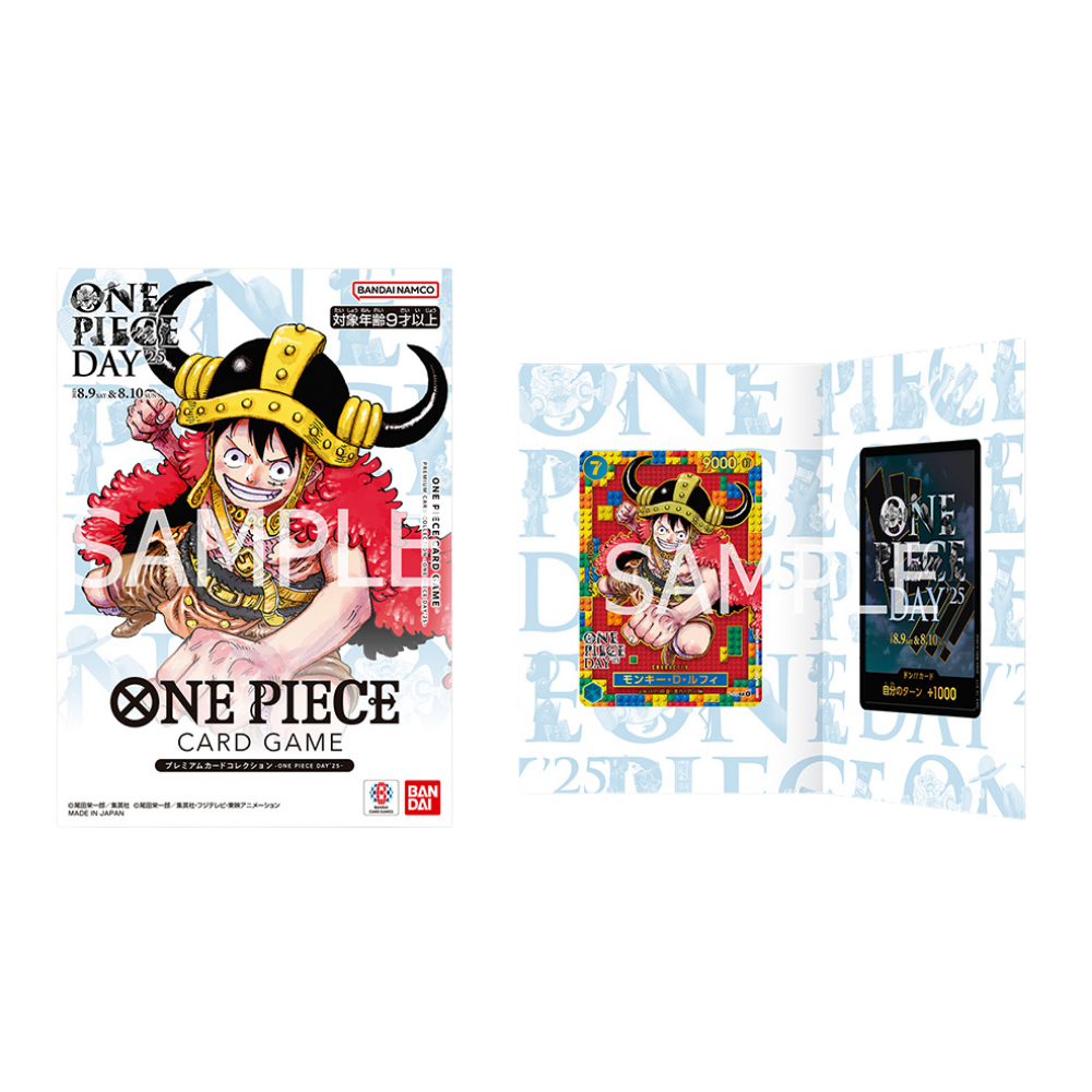 ONE PIECE CARD GAME DAY 25 モンキー・D・ルフィ One Piece Card Game