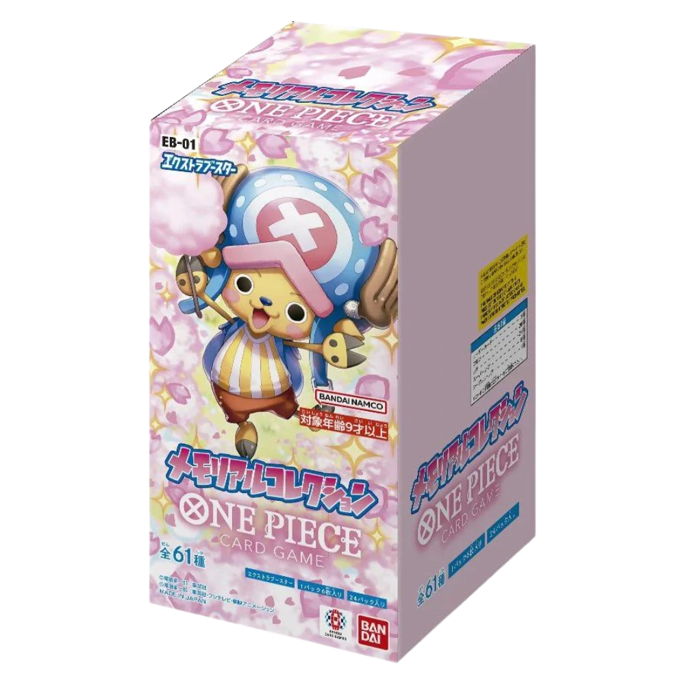 One Piece Card Game - Memorial Collection EB-01 - Booster Display - Japanisch