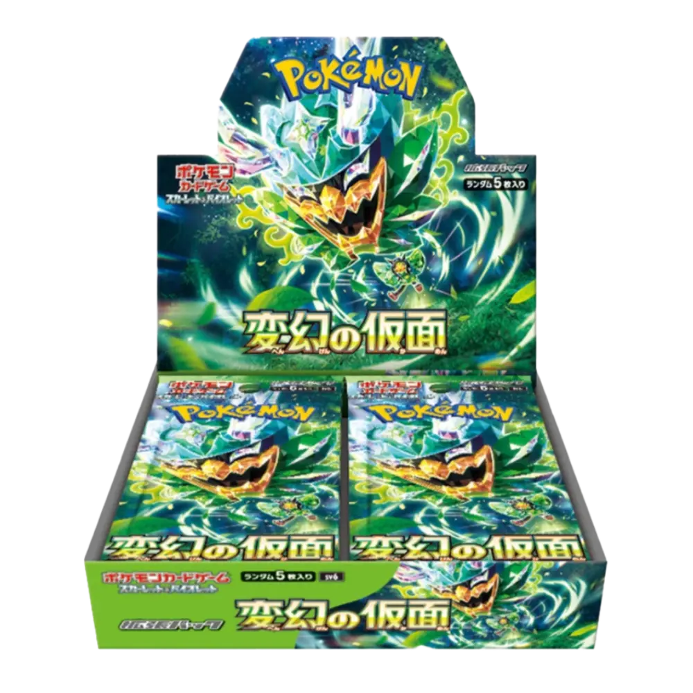 Pokemon Mask of Change Display