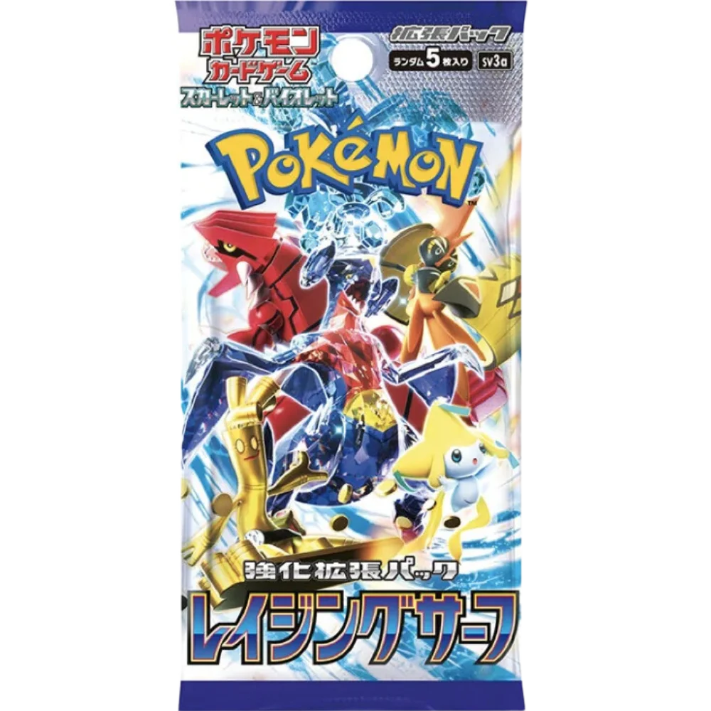 Pokemon Raging Surf Booster Japanisch