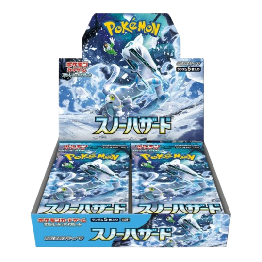 Pokemon Snow Hazard Display Japanisch