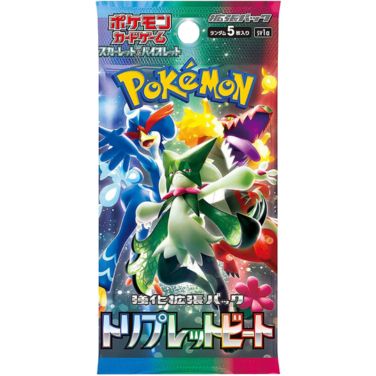 Pokemon Triple Beat Booster Japanisch