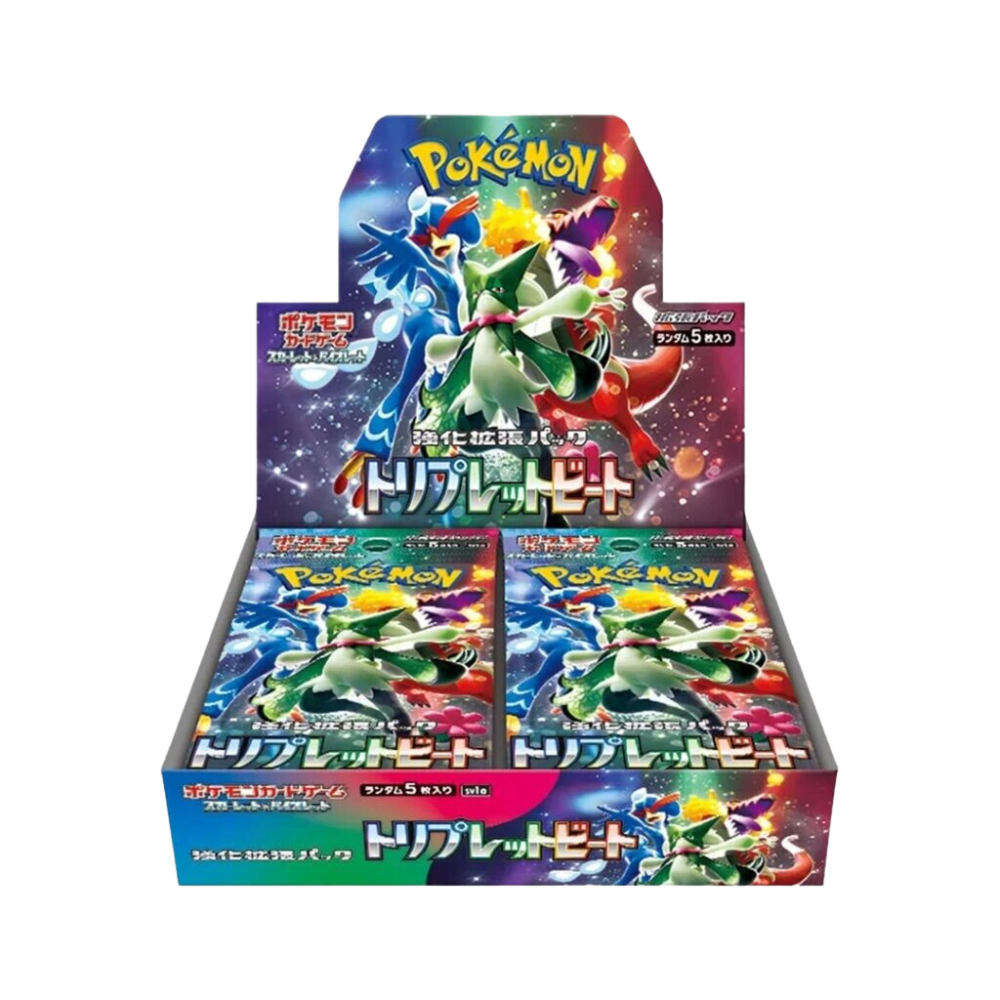 Pokemon Triple Beat DisplayJapanisch