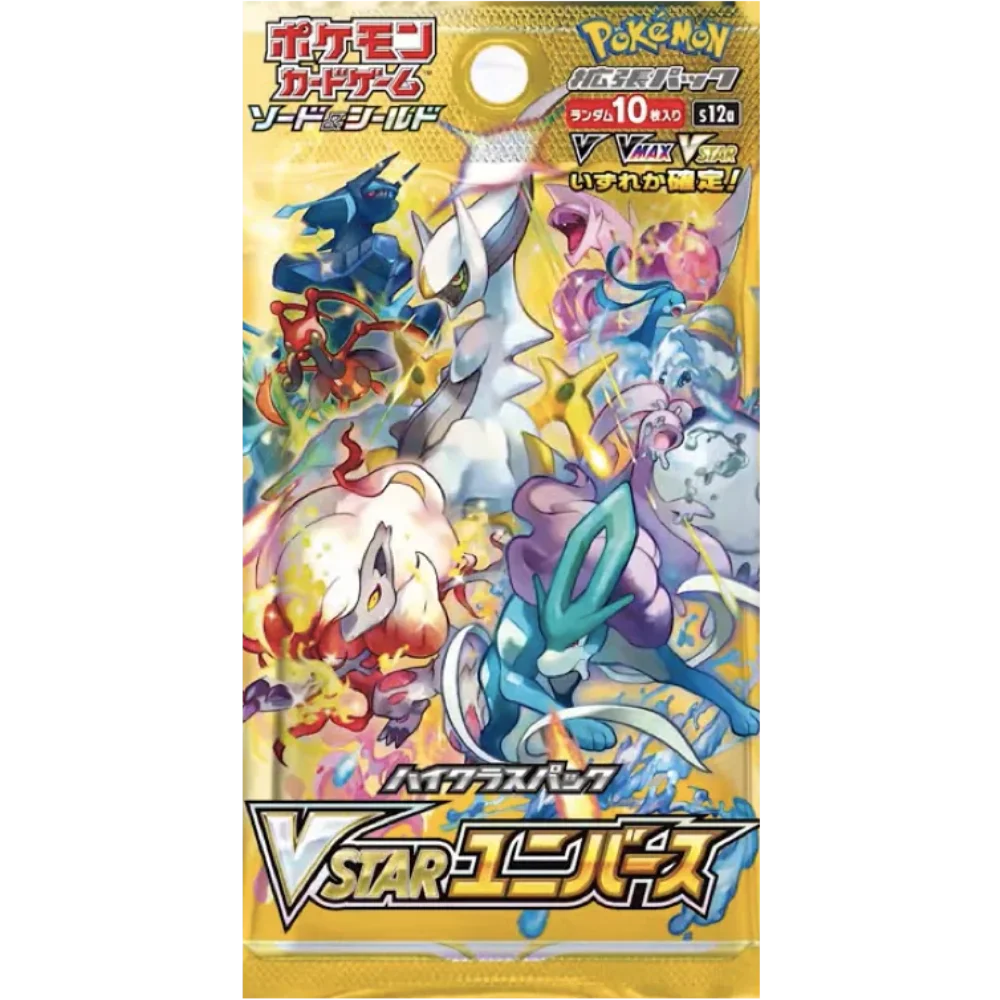 Pokemon Vstar Universe Booster Box Japanese - MINT AND newest IN HAND