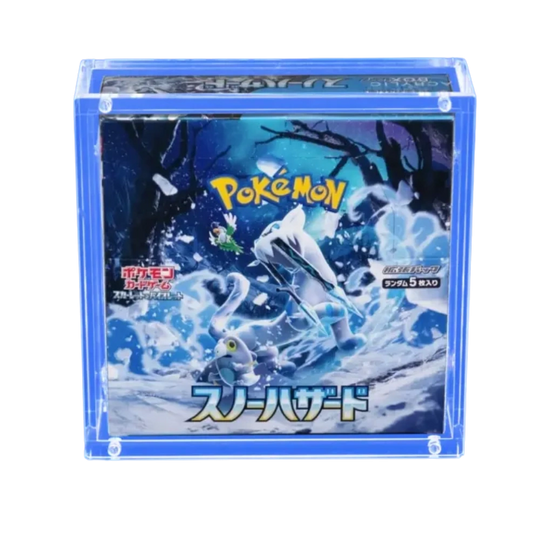 The Acrylic Box - Booster Box Japanisch Regular