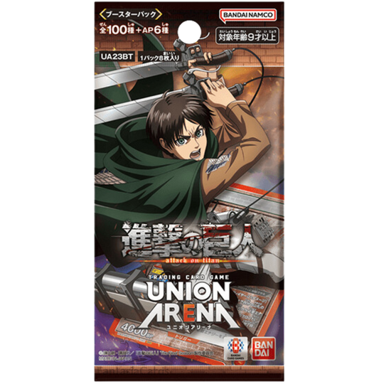union arena attack on titan booster