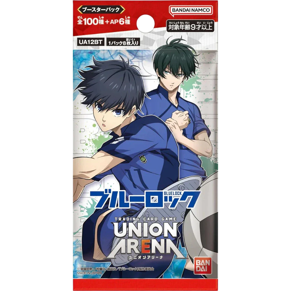 Bandai Union Arena - Blue Lock - Booster - Japanisch
