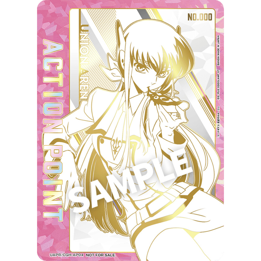 Union Arena Code Geass v2 CC AP Serial
