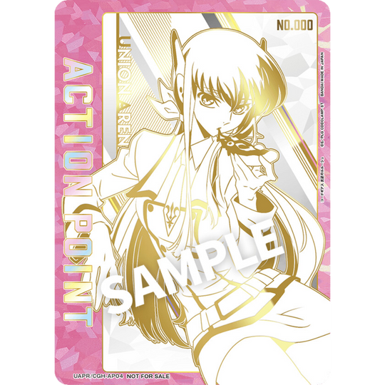 Union Arena Code Geass v2 CC AP Serial