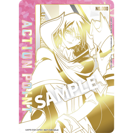 Union Arena Code Geass v2 Lelouch AP Serial