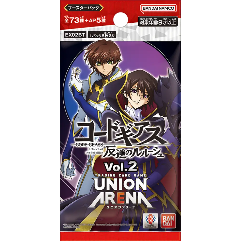Union Arena - Code Geass Vol. 2