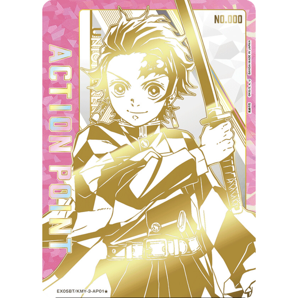 Union Arena Demon Slayer v2 Tanjiro-ap-serial