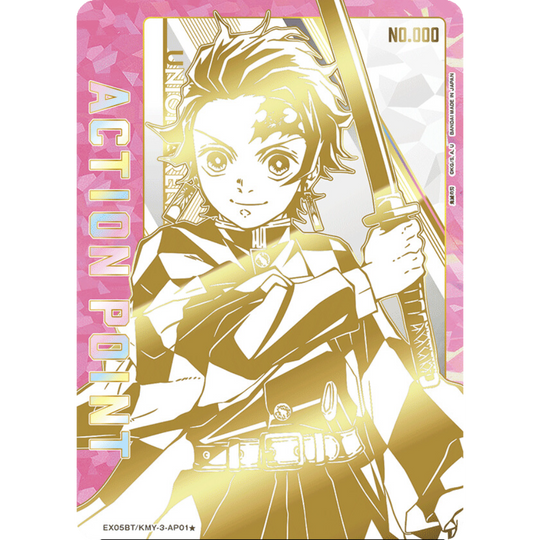 Union Arena Demon Slayer v2 Tanjiro-ap-serial