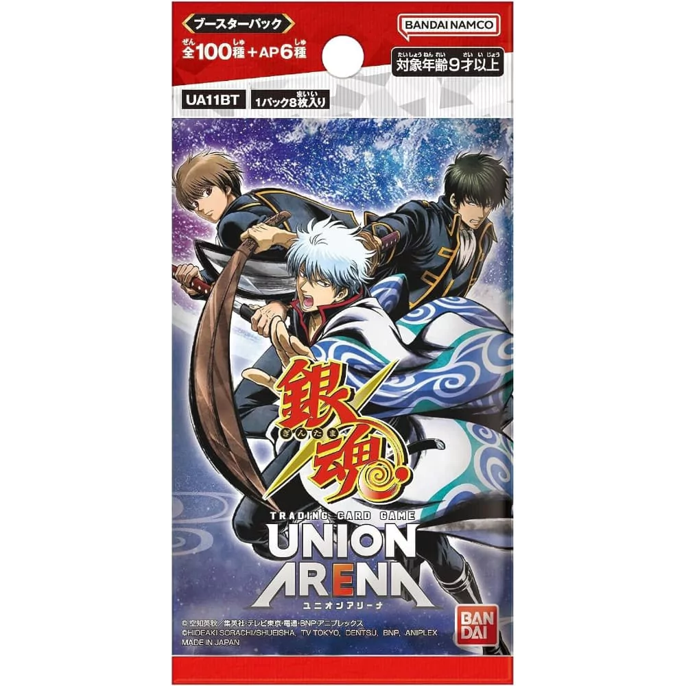 Union Arena Gintama Booster Japanisch