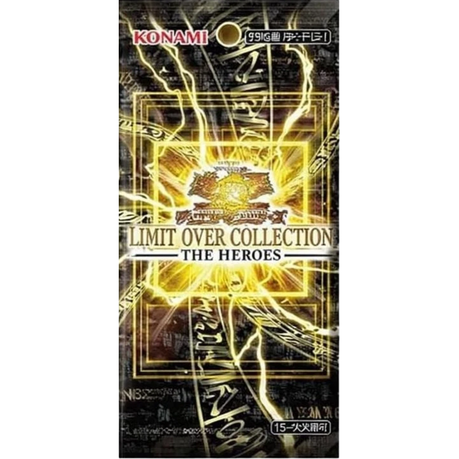Yu-Gi-Oh! - LIMIT OVER COLLECTION - THE HEROES - Booster [JP