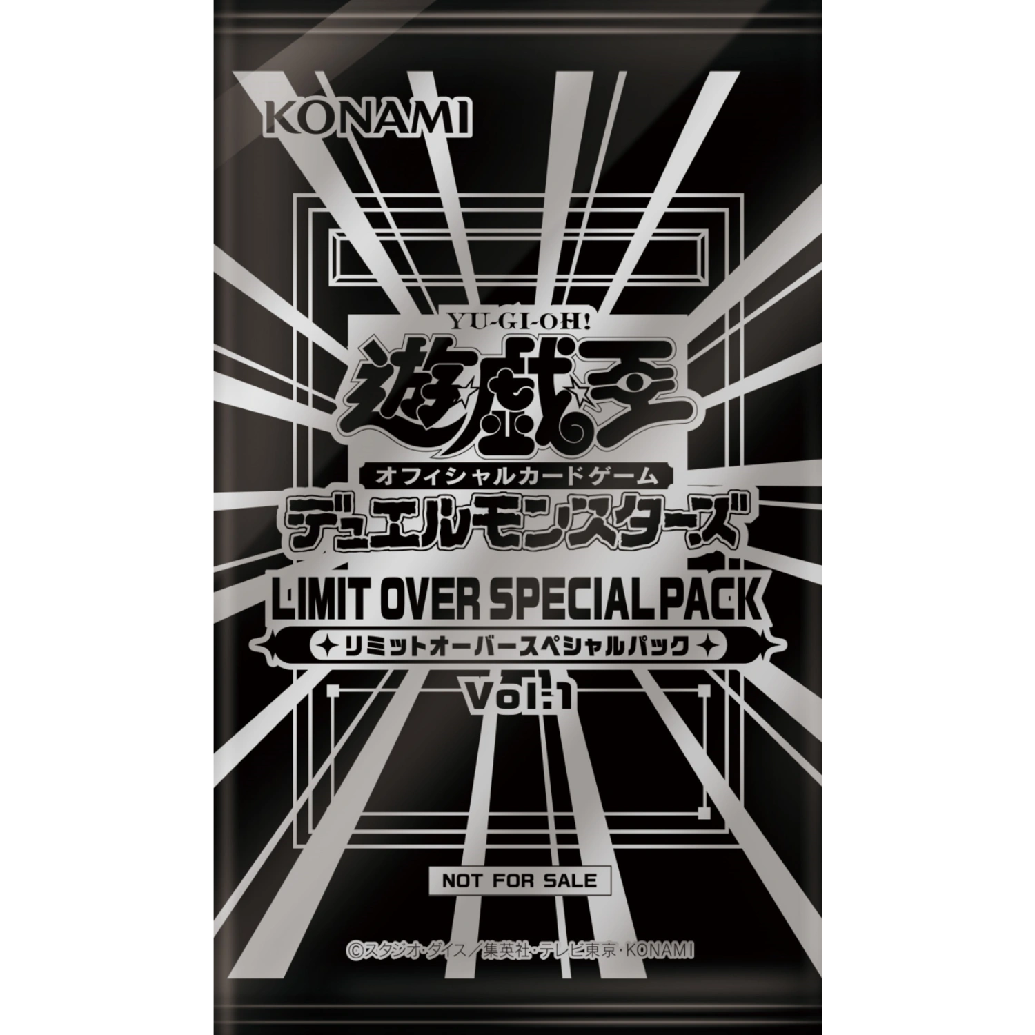 Yu-Gi-Oh! - LIMIT OVER SPECIAL PACK VOL.1 [JP] – FantasiaCards