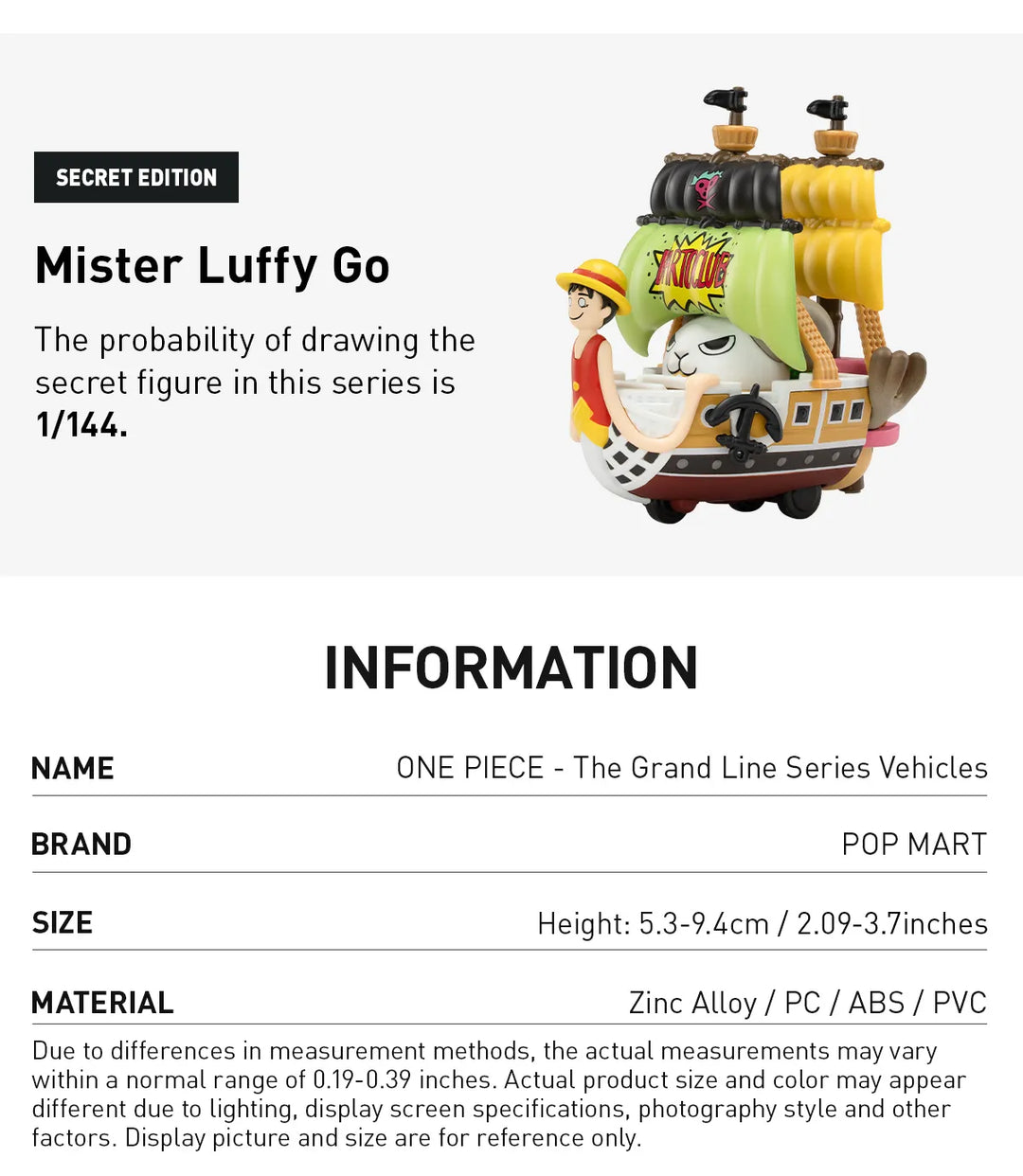 POP MART - One Piece - The Grand Line Series Vehicles Blindbox