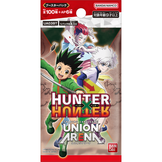 Union Arena - Hunter x Hunter - Booster [JP]