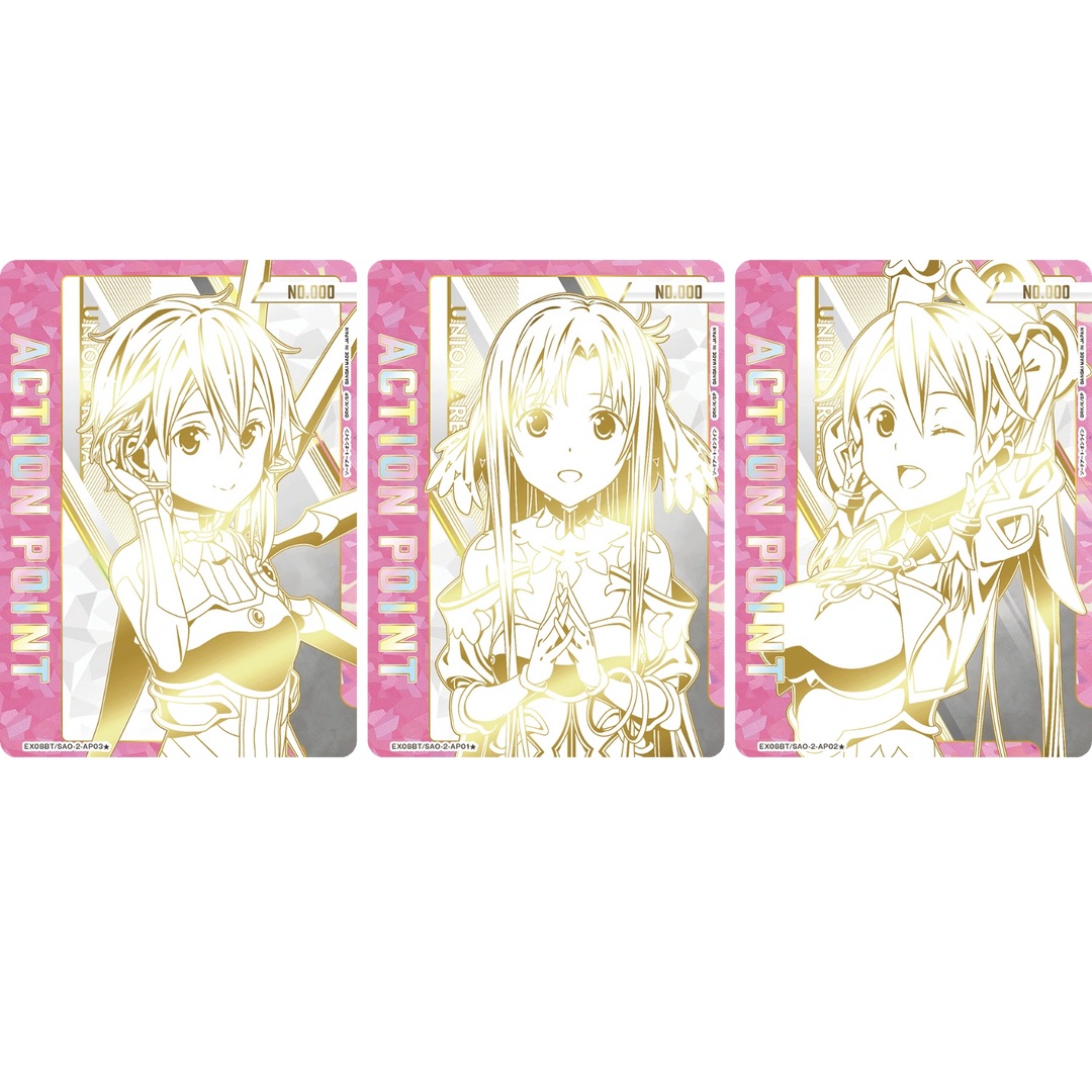 Union Arena - Sword Art Online Vol. 2 - Booster [JP]