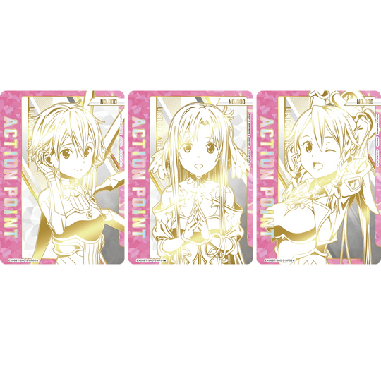 Union Arena - Sword Art Online Vol. 2 - Booster [JP]