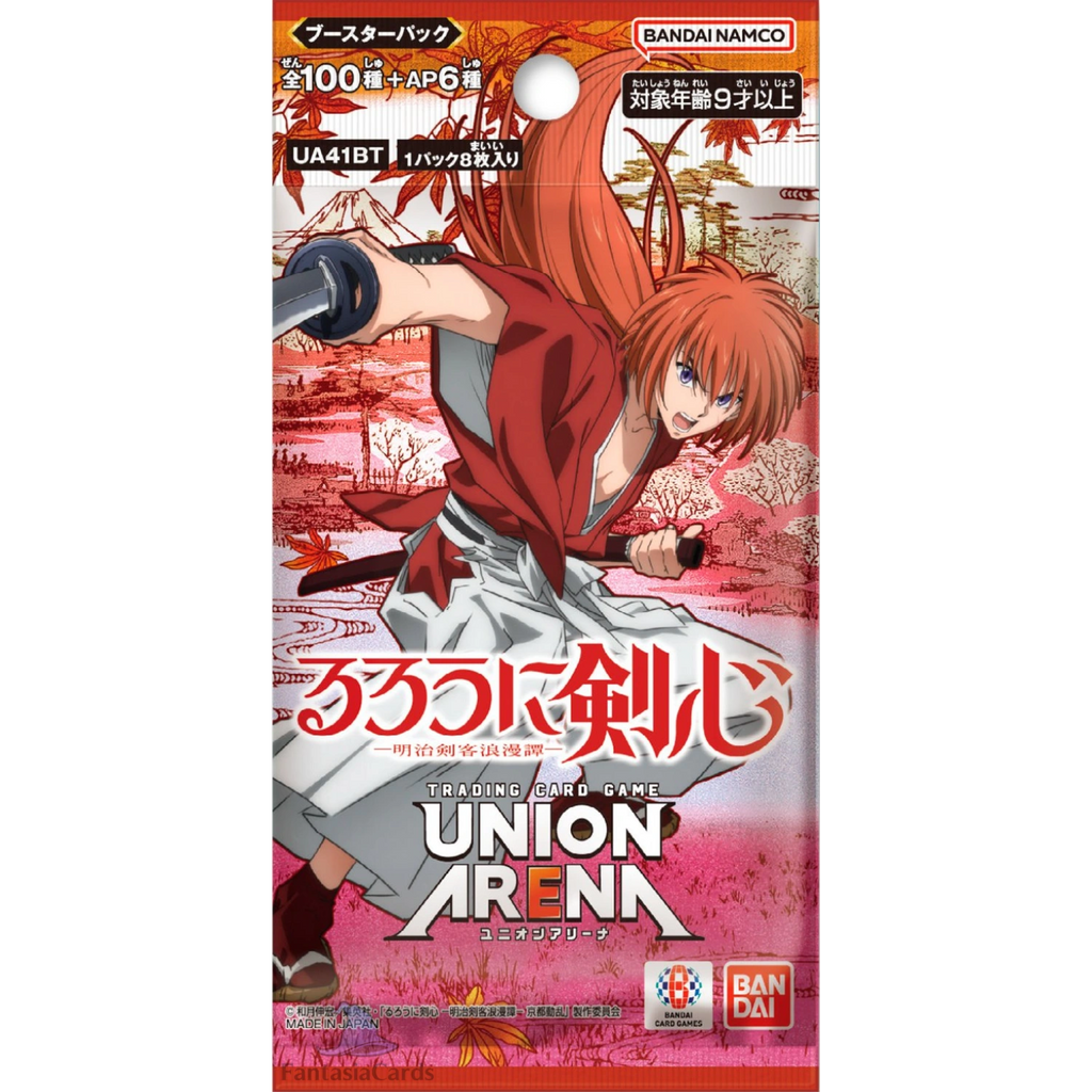 Union Arena - Rurouni Kenshin - Booster [JP]