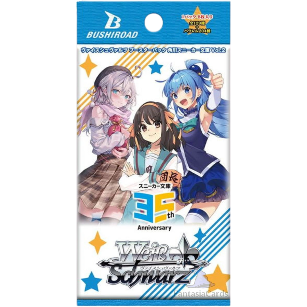 Weiß Schwarz - Kadokawa Sneaker Bunko Vol. 2 - Booster [JP]