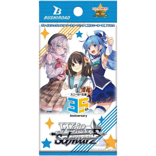 Weiß Schwarz - Kadokawa Sneaker Bunko Vol. 2 - Booster [JP]