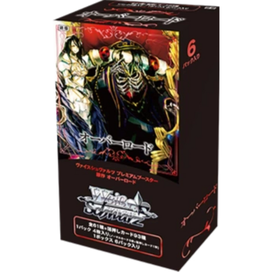 Weiß Schwarz - Original Work: Overlord Premium Booster Display [JP]