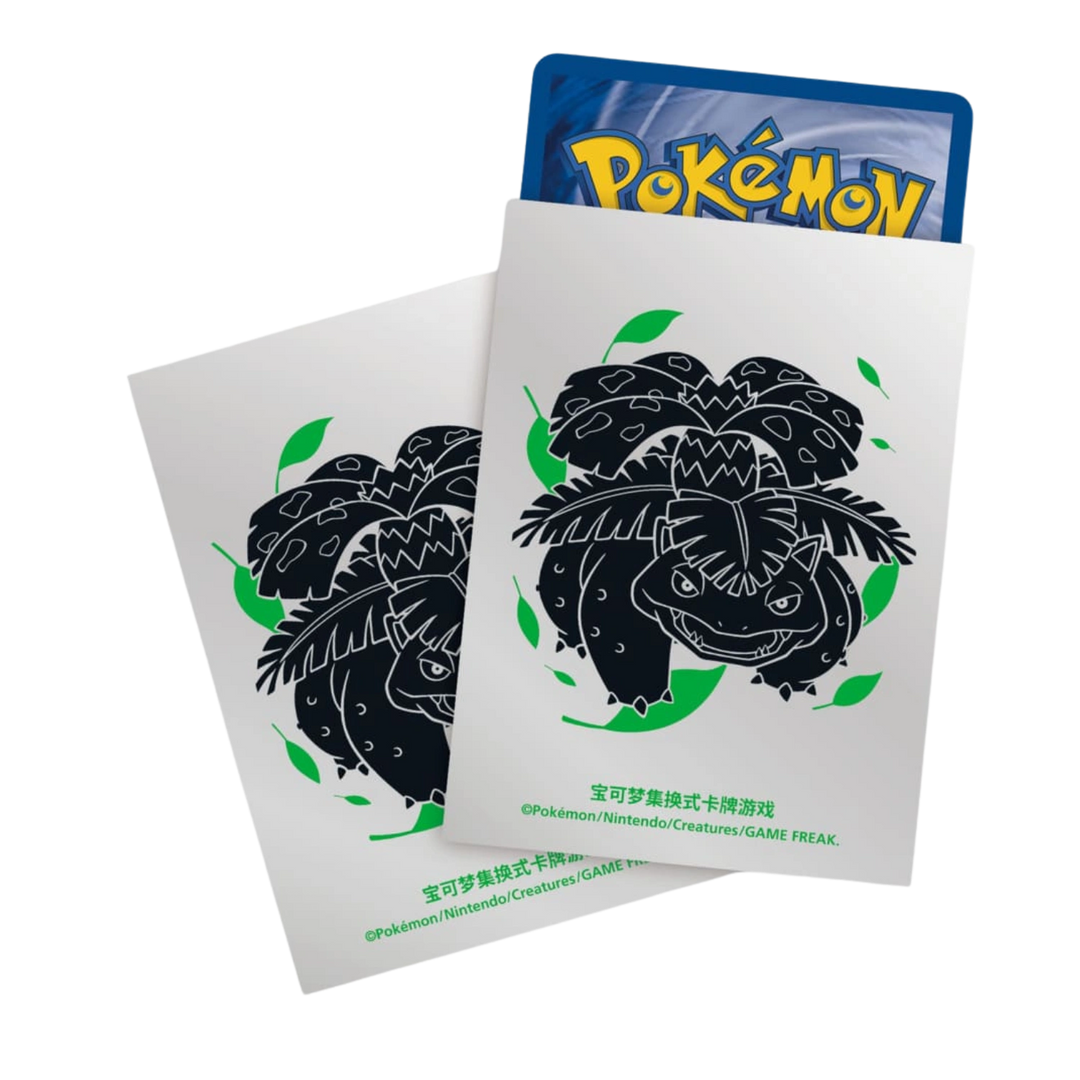 Pokemon - Departure Gift Box - Venusaur [CN]