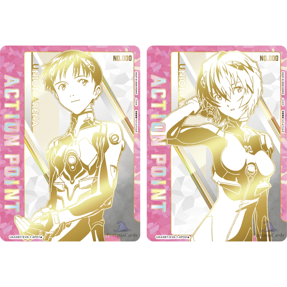 Union Arena - Neon Genesis Evangelion - Booster [JP]