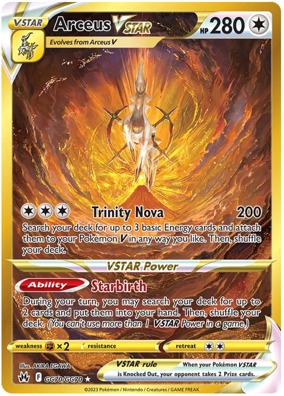Pokemon - Crown Zenith - Booster - [ENG]