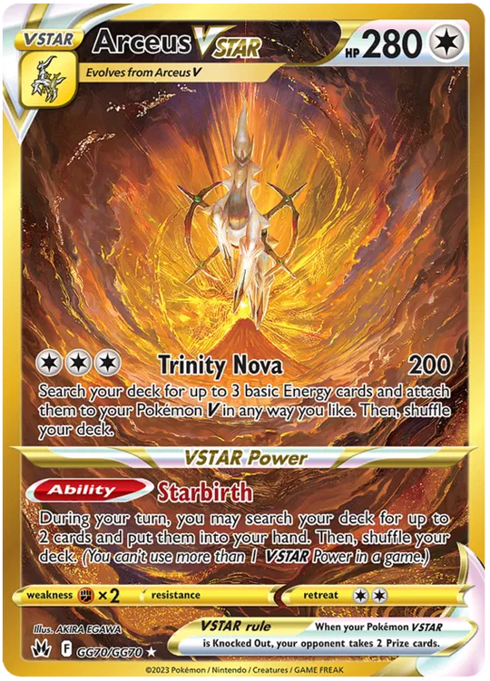 Pokemon - Crown Zenith - Booster - [ENG]