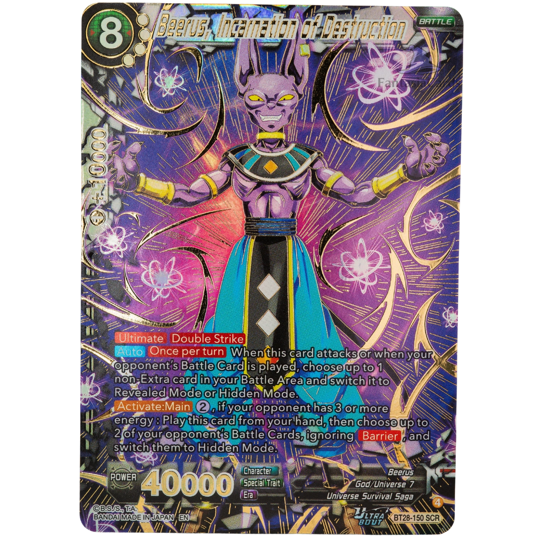 Dragon Ball Super Card Game - Masters - B28 - Prismatic Clash - Display [ENG]