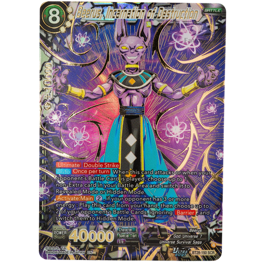 Dragon Ball Super Card Game - Masters - B28 - Prismatic Clash - Display [ENG]