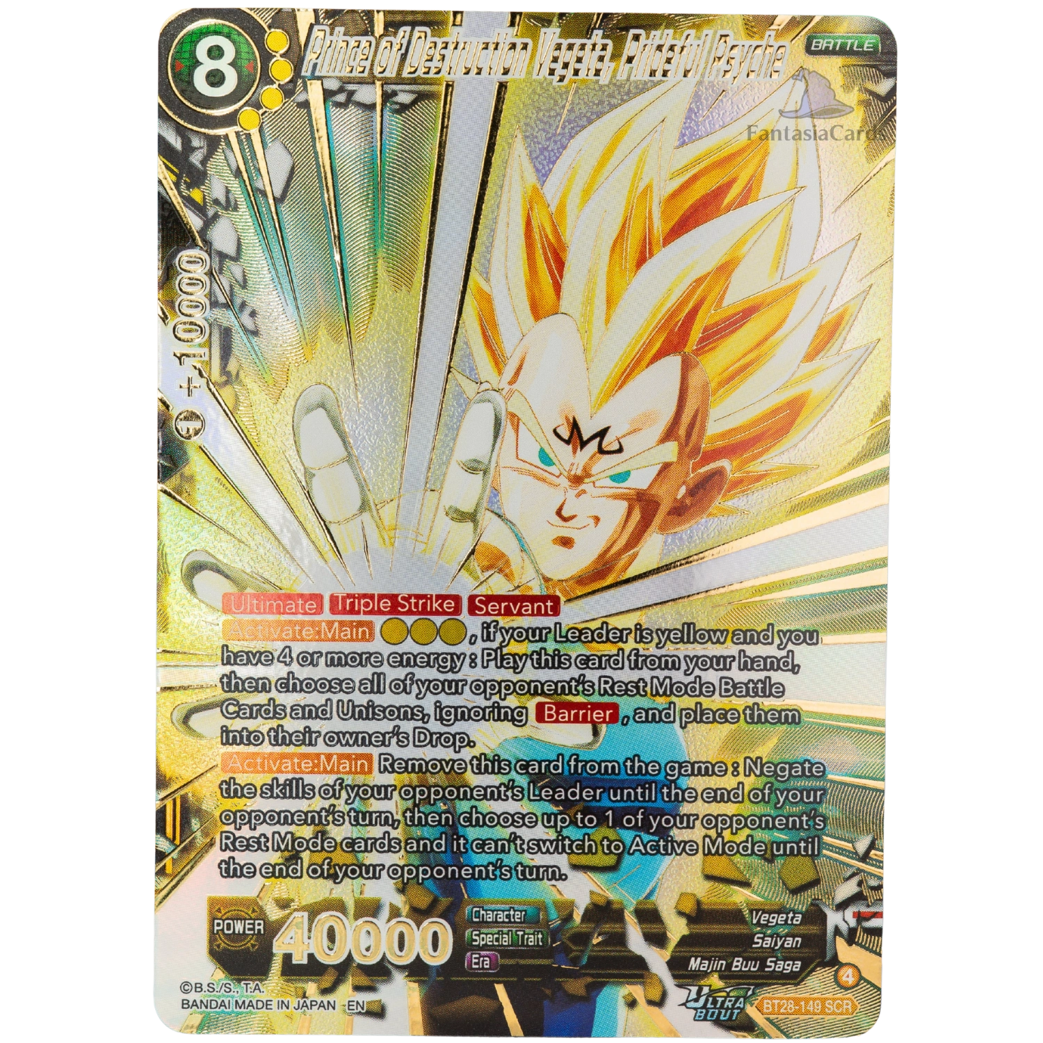 Dragon Ball Super Card Game - Masters - B28 - Prismatic Clash - Booste FantasiaCards Dragon Ball Super Card Game - Masters - B28 - Prismatic Clash - Booste FantasiaCards