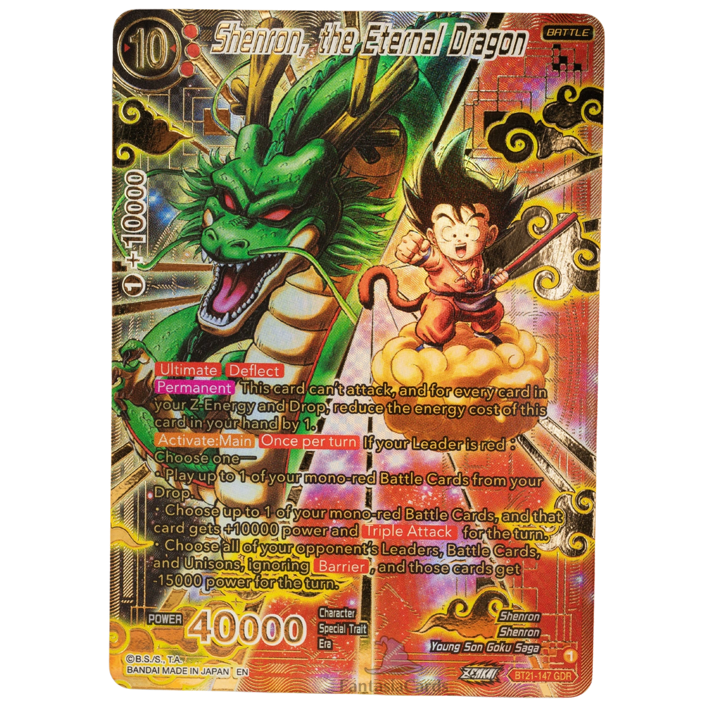 Dragon Ball Super Card Game - Masters - B28 - Prismatic Clash - Case [ENG]
