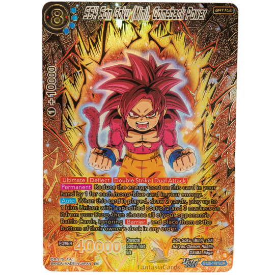 Dragon Ball Super Card Game - Masters - B28 - Prismatic Clash - Display [ENG]