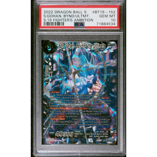 FantasiaCards - Dragon Ball - Limited Graded Card Bag