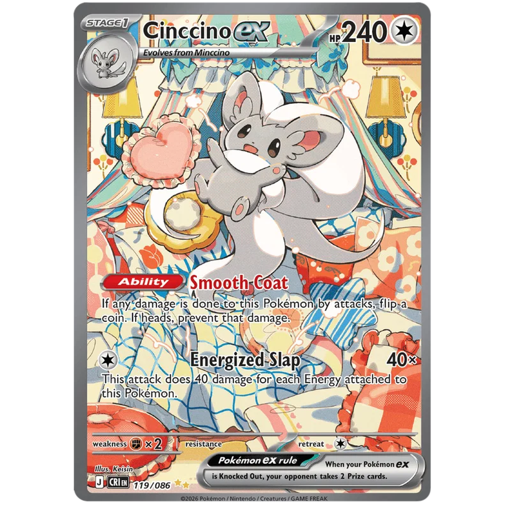 Pokemon - Chaos Rising - Booster [ENG]