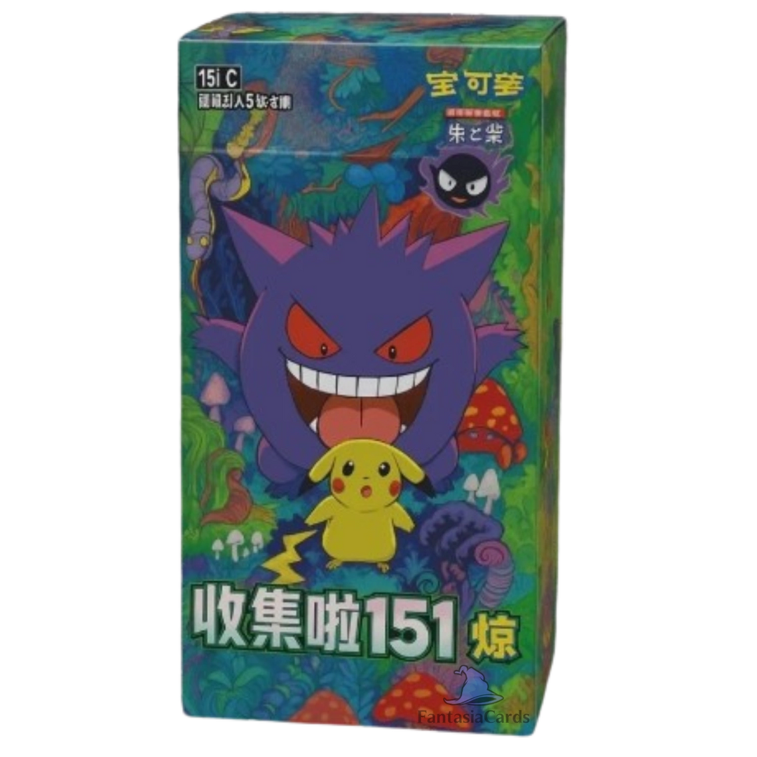 Pokemon - Collect 151: Surprises - Slim Display [S-CHN]