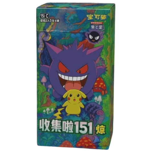 Pokemon - Collect 151: Surprises - Slim Display [S-CHN]