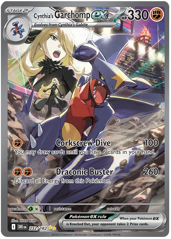 Pokemon - Destined Rivals - Sleeved Booster [ENG]