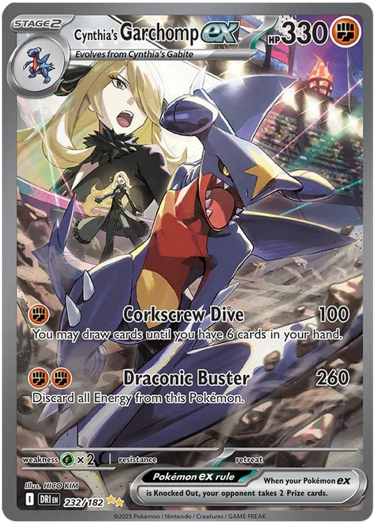 Pokemon - Destined Rivals - Sleeved Booster [ENG]