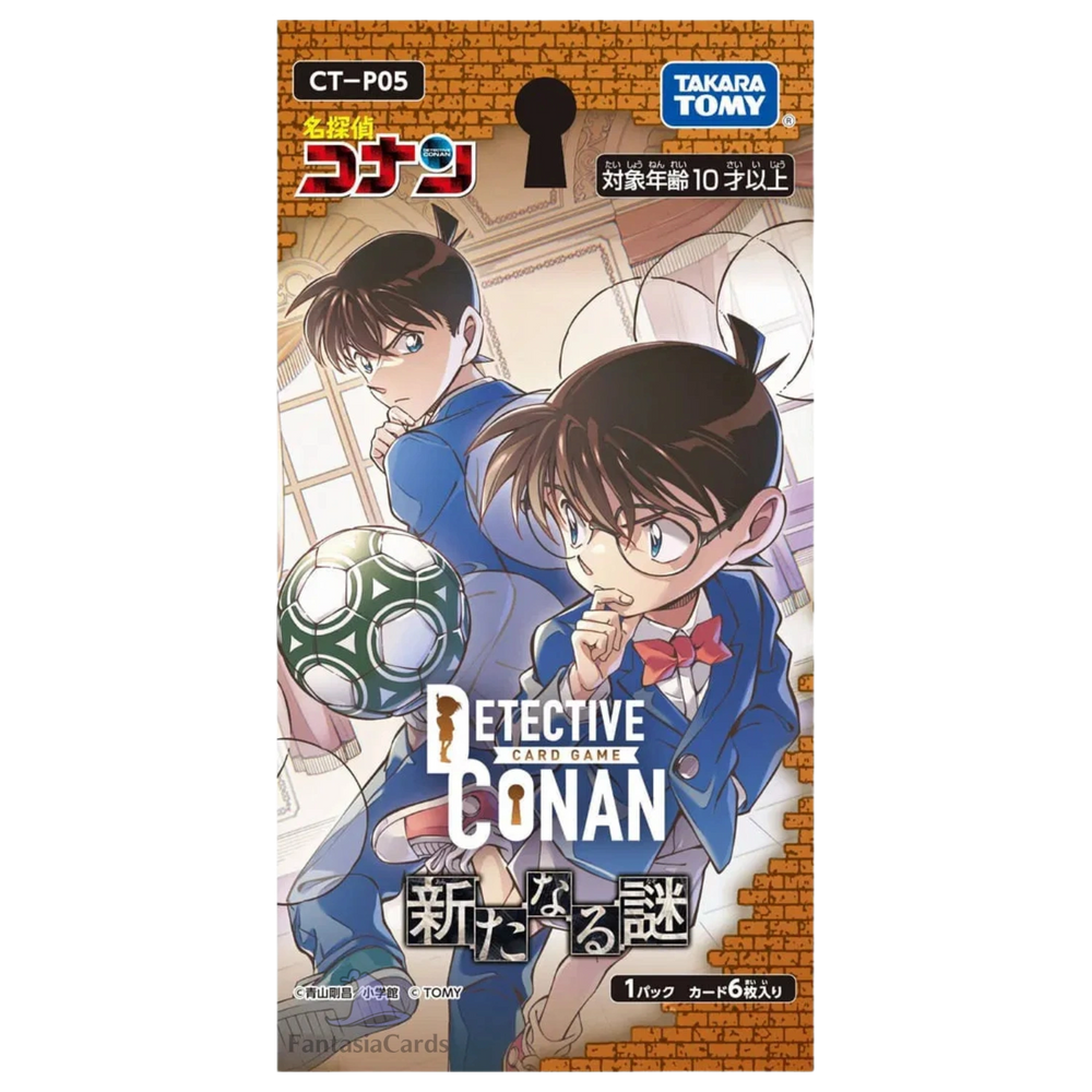 Detective Conan Card Game - Aratanaru Nazo - CT-P05 - Display [JP]
