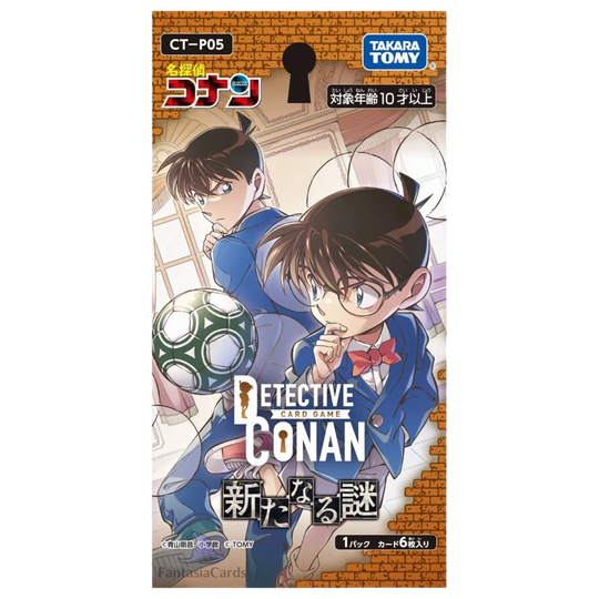 Detective Conan Card Game - Aratanaru Nazo - CT-P05 - Display [JP]