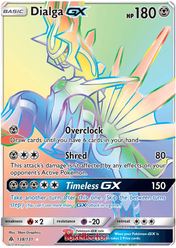 Pokemon - Grauen der Lichtfinsternis - Booster [DE]