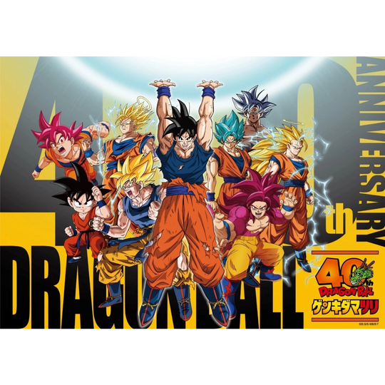 Jeu de cartes Dragon Ball Super - Fusion World Awakened Pulse FB01 - [JP] - LIVE BOXBREAK